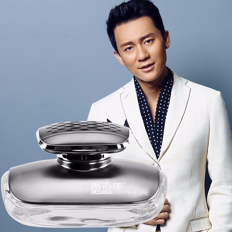 香百年（Carori）汽车香水座车载车用香水 金巴黎Ⅱ代 经典007香型 灰色