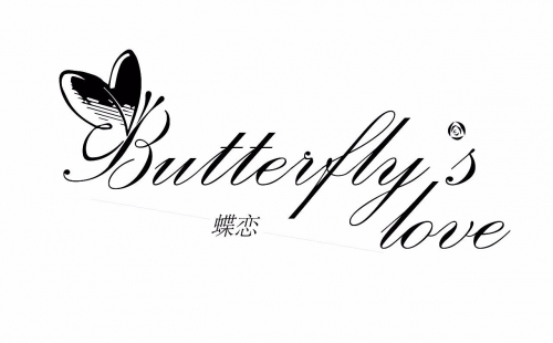蝶恋旗舰店