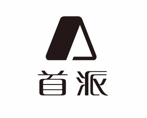 蔓延时尚潮流女装